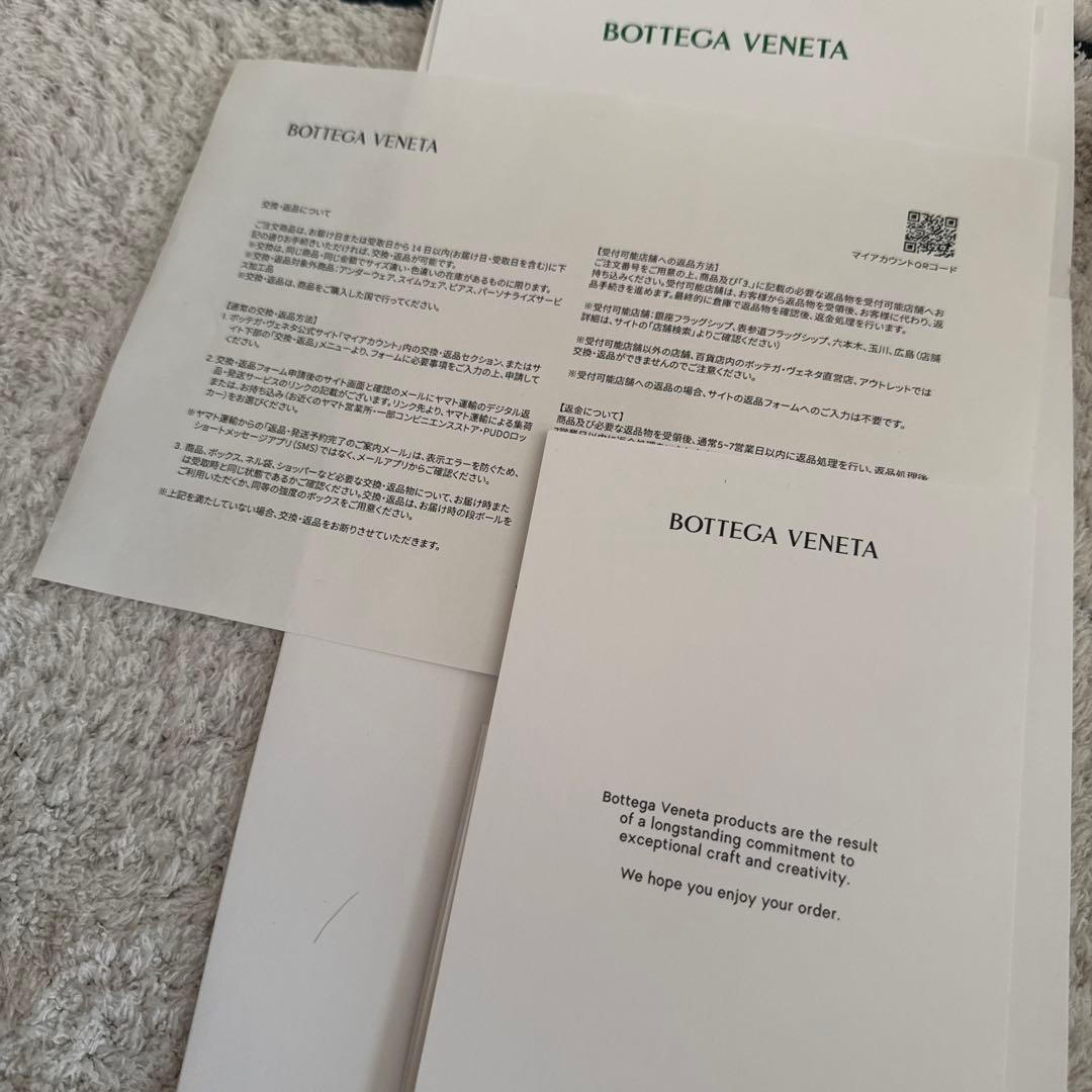 ボッテガヴェネタ iPhone16promax シリコンケース