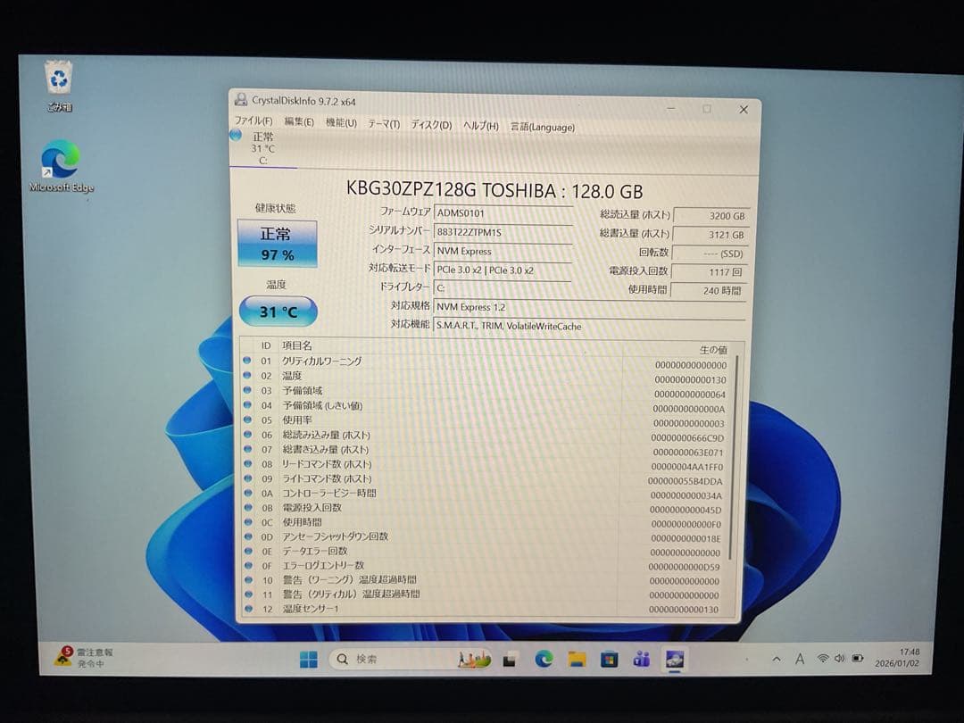 Windowsタブレット本体 Surface Go 8g SSD 128g Office 2024
