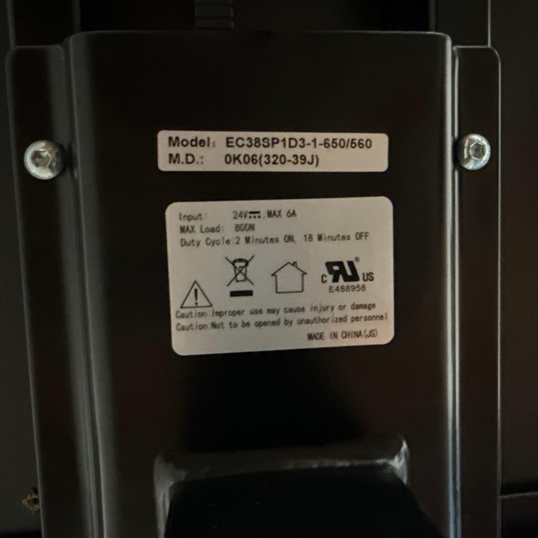 Flexispot 電動昇降デスク E7 カーブ型天板付き（140×70cm）