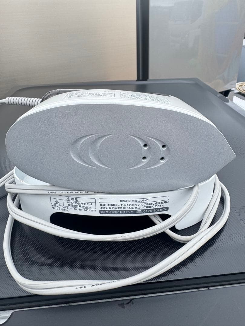 TOSHIBA アイロン 950W ホワイト