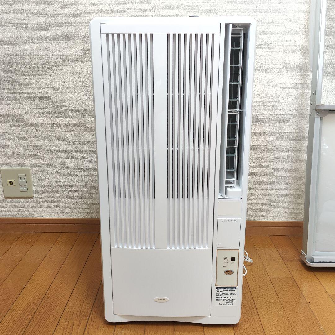 【美品】KOZUMI コイズミ 窓用エアコン KAW-1612 テラス用窓パネル