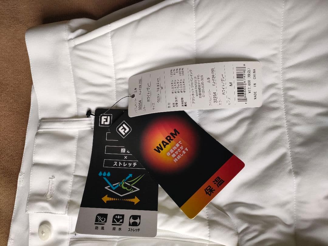 ゴルフ用　暖パン白　F J