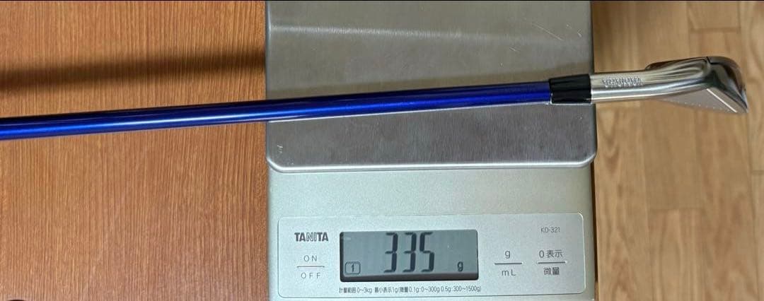 YAMAHA／inpres DRIVE STAR #5／SR 男性　右利き