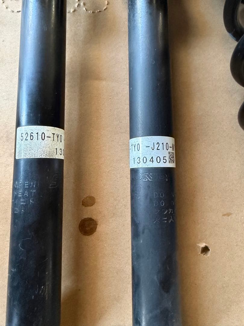 ホンダ N-BOX 純正サスペンション 前後