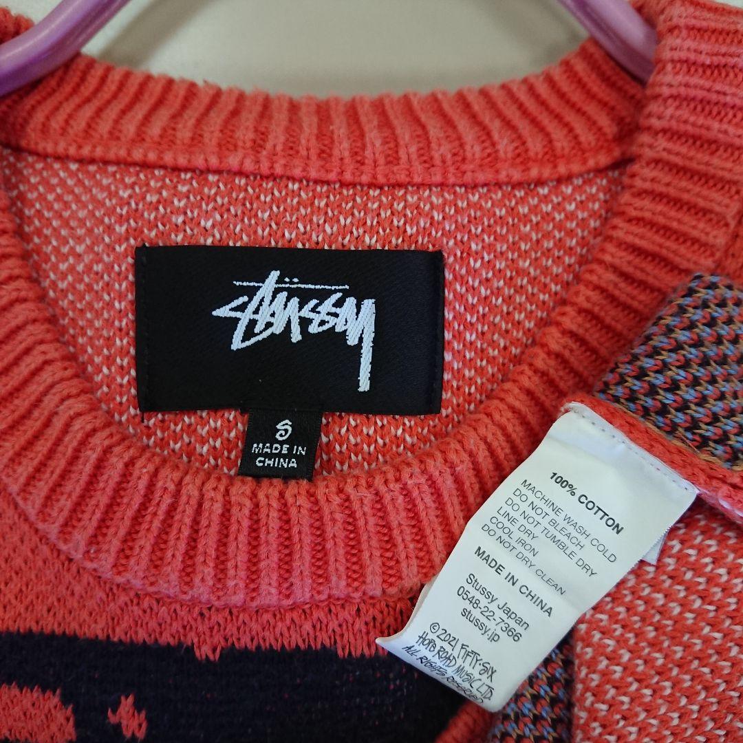 STUSSY × BOB MARLEY 長袖ニット