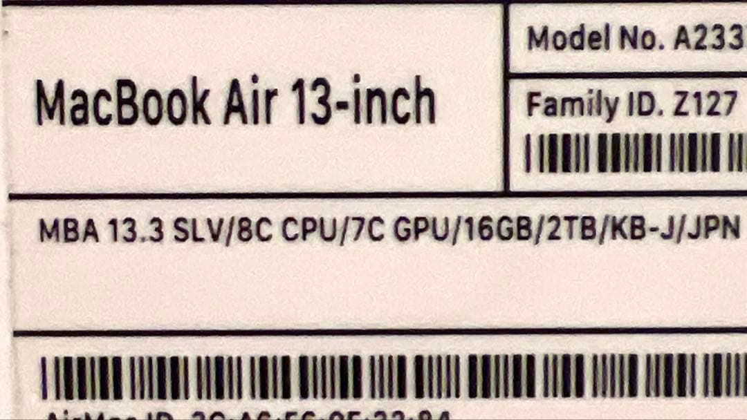 【超メル】16GB 2TB MacBook Air M1 2020 充放電40回