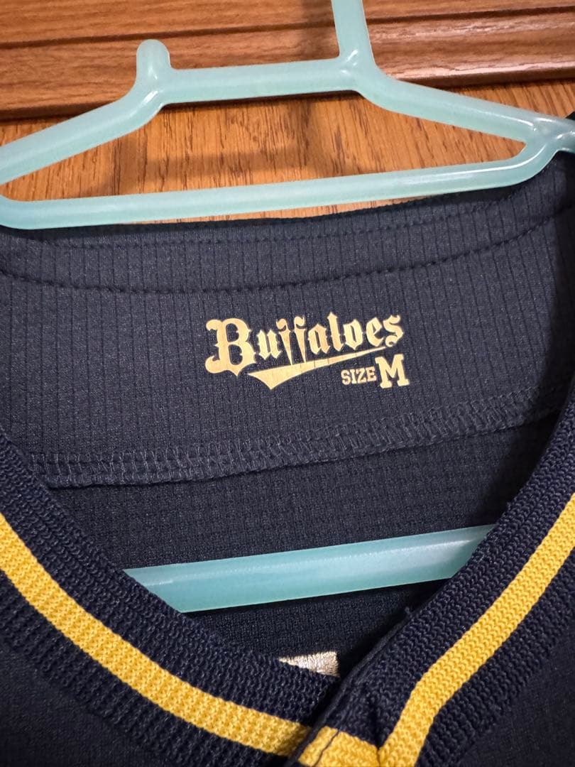 オリックスバファローズ 山中稜真 ハイクオリティユニフォーム Mサイズ