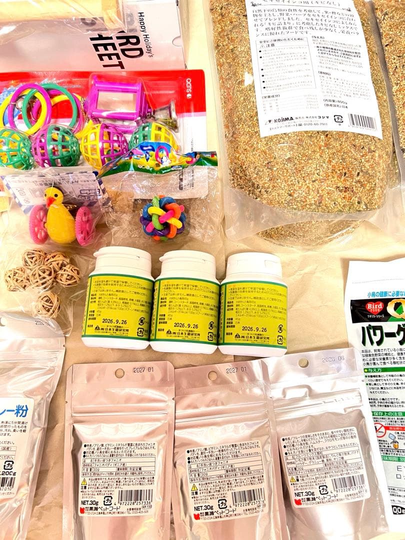 お値下げ中12/31まで 小鳥用品まとめ売りセット① セキセイインコ