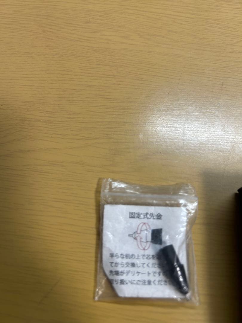 野原工芸　欅　新型　シャープペンシル　固定式口金付　動作確認済み