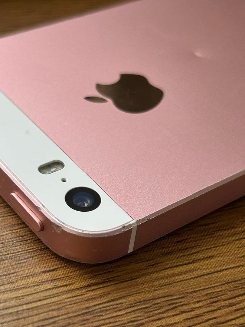 iPhone SE 第1世代 64GB ローズゴールド