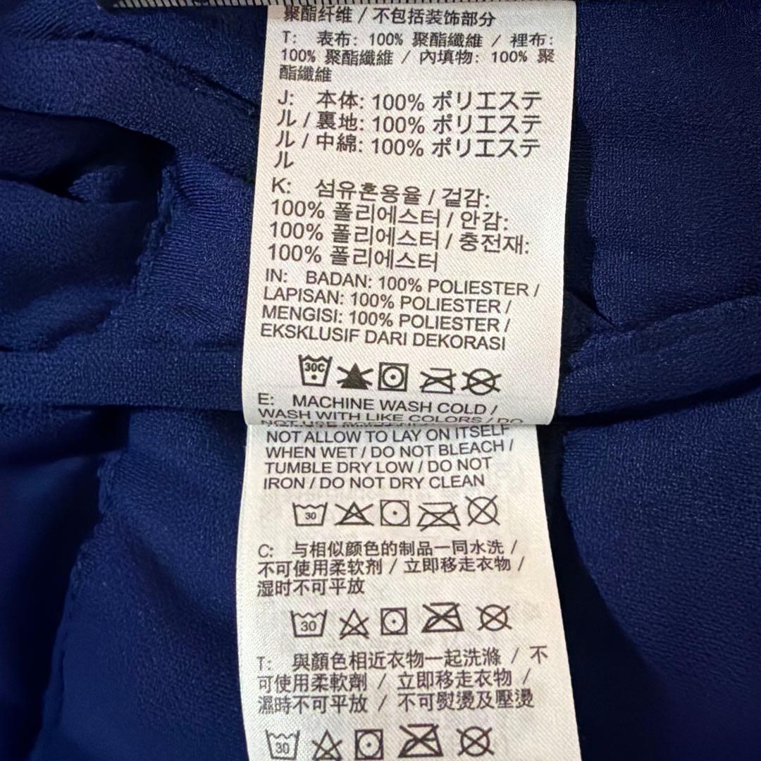 【中古美品】NIKE ナイキ フルジップ中綿ブルゾンフード付 XXL/NV