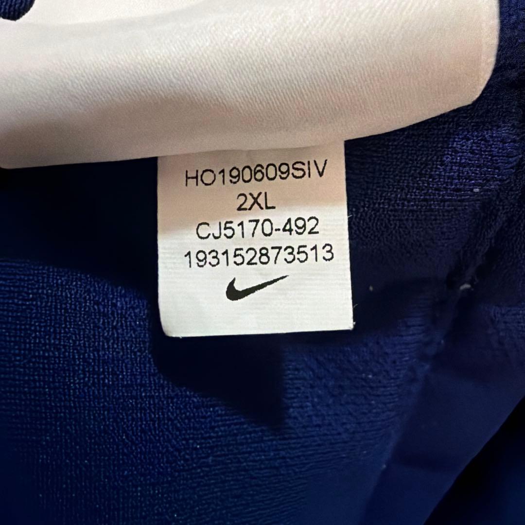 【中古美品】NIKE ナイキ フルジップ中綿ブルゾンフード付 XXL/NV