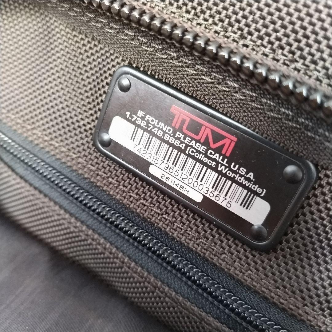 極美品　TUMI　トゥミ　ビジネスバッグ　ショルダーバッグ　PC可 A4サイズ