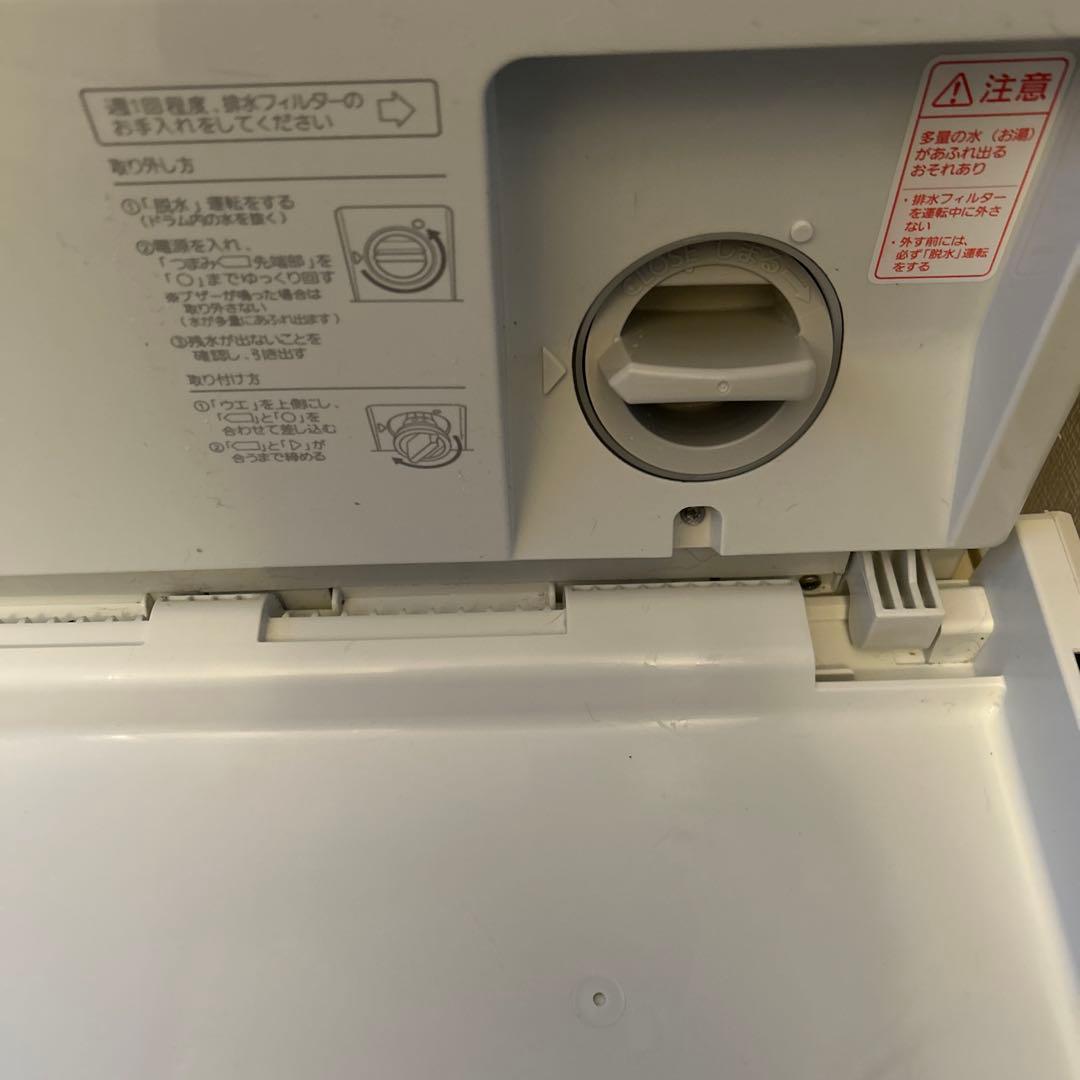 Panasonic ドラム式洗濯機 本体　NA-VG760