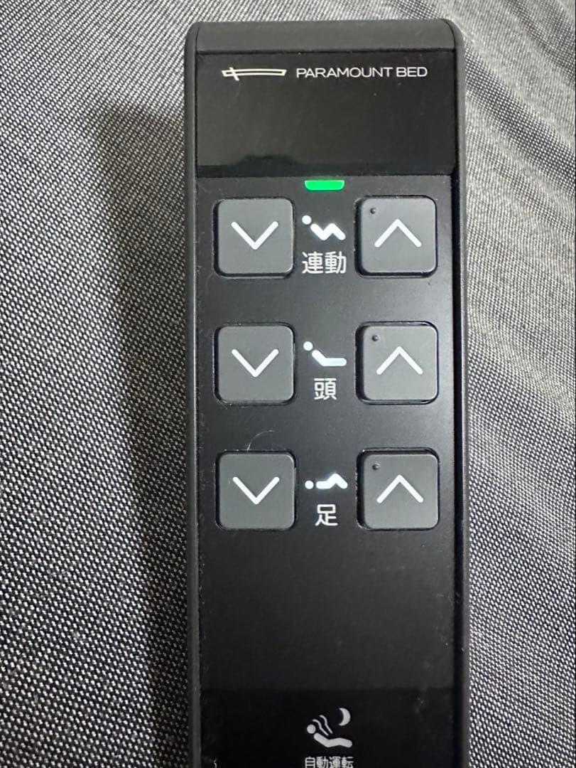 パラマウントベット　アクティブスリープ　セミダブル