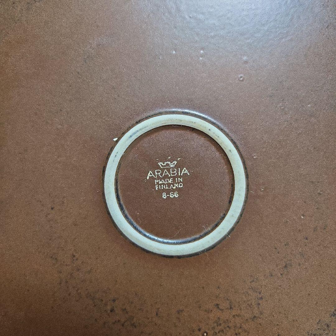 【希少品】アラビア ルスカ お皿 刻印付き　33cm