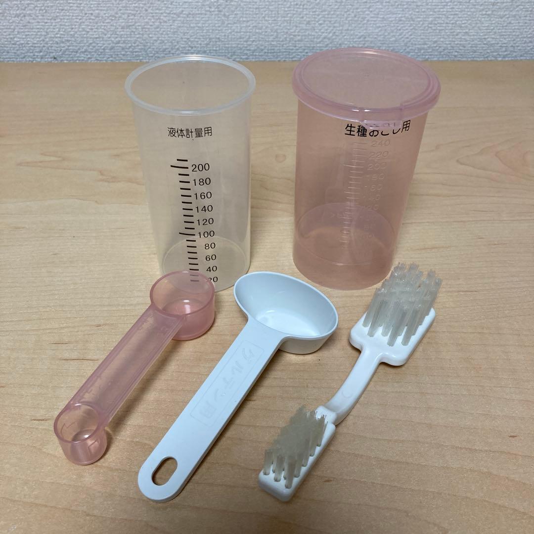 パナソニック ライスブレッドクッカー1斤タイプ SD-RBM1001-W