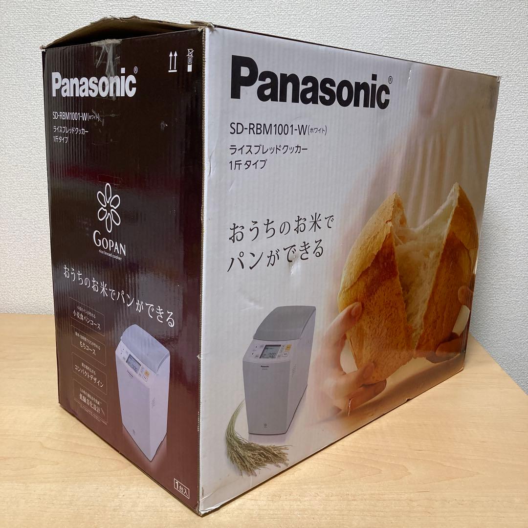 パナソニック ライスブレッドクッカー1斤タイプ SD-RBM1001-W