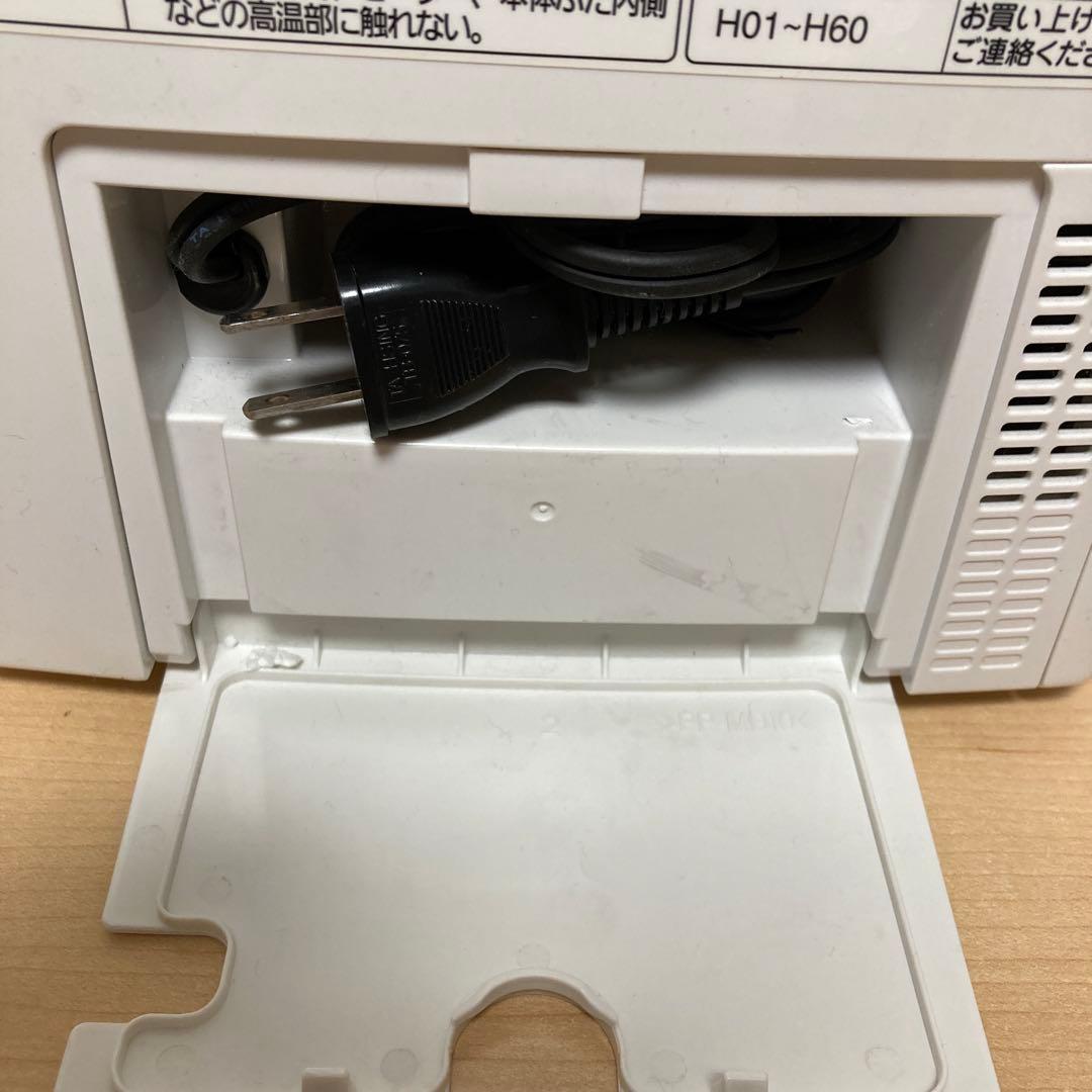 パナソニック ライスブレッドクッカー1斤タイプ SD-RBM1001-W