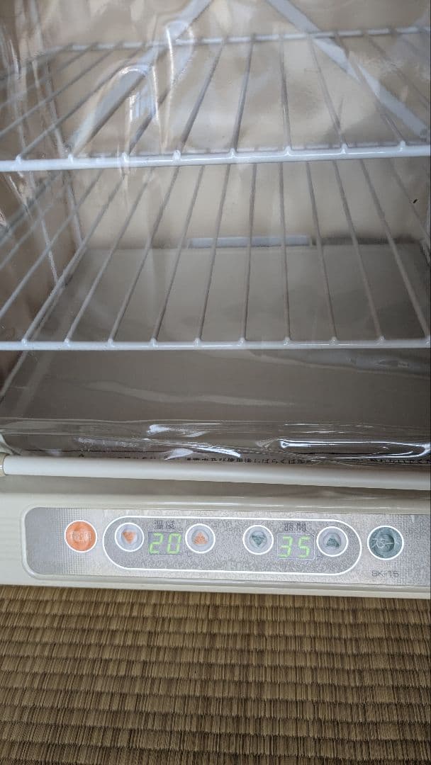 大正電機　電子発酵器　パン発酵器　SK-15