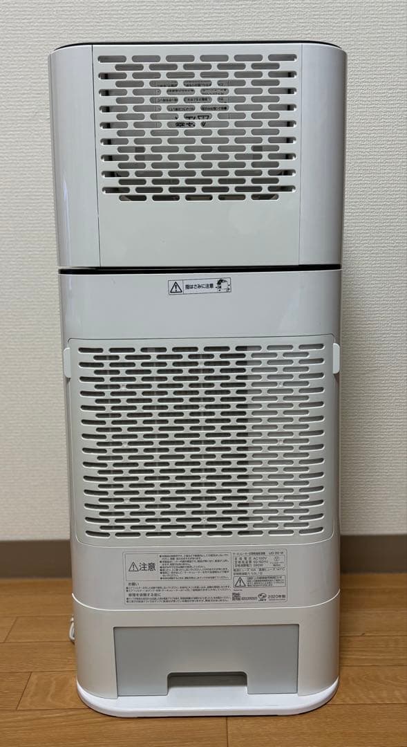 除湿機 アイリスオーヤマ　IDJ-150-w ホワイト ポータブル