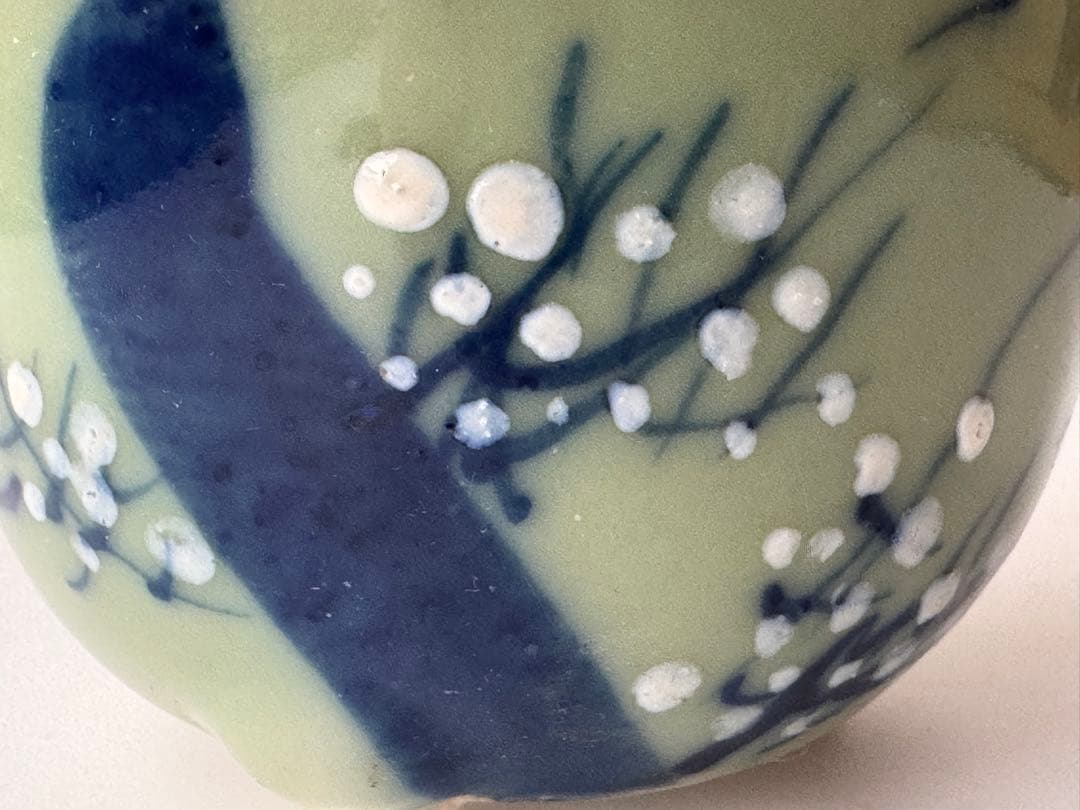 戦前 統制番号 未使用 瀬戸焼 古瀬戸 尾張焼 青磁 染付 植木鉢 盆栽鉢 梅図