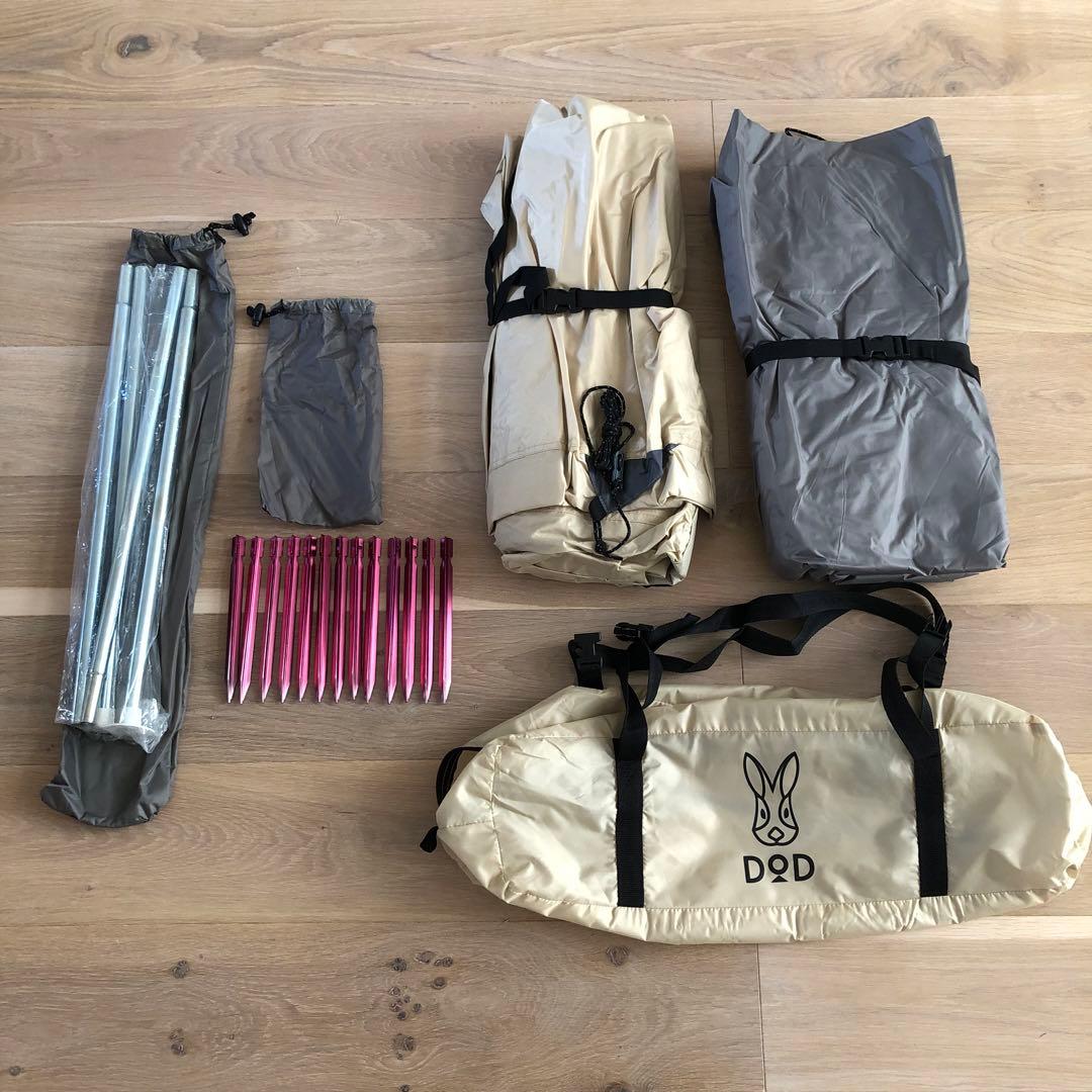 初売りセール！ DOD ワンポールテントM T5-47-BG