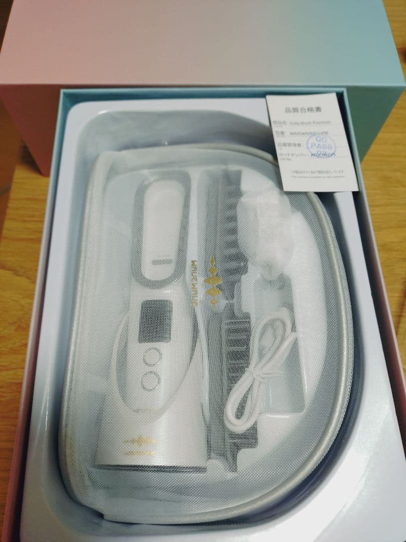 Wave Wave Scalp Brush Premium 美顔器 スカルプケア