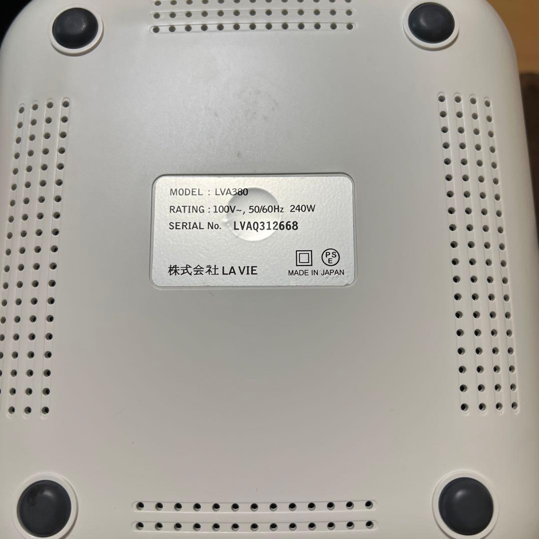 LAVIE 家庭用脱毛器