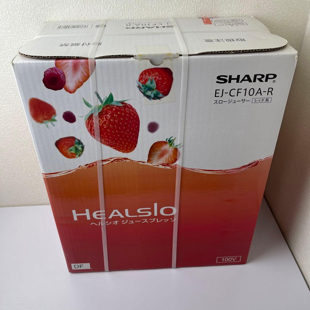 SHARP スロージューサー EJ-CF10A-R レッド系