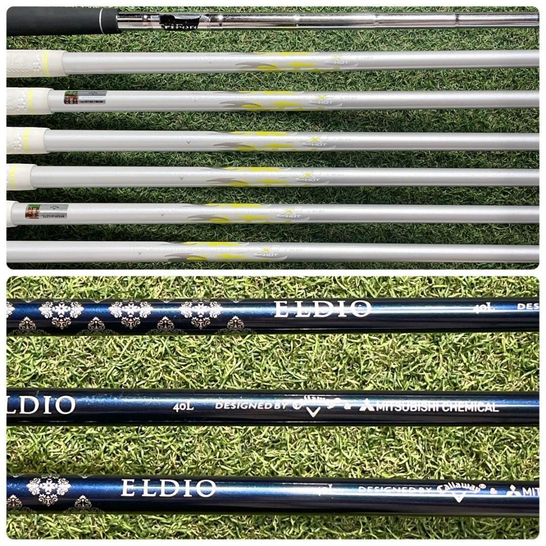 【バッグ新品】キャロウェイ パラダイム ゴルフクラブ　1w無し