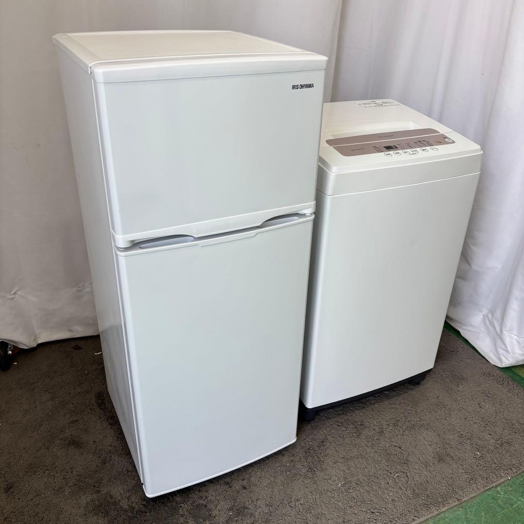 530❤️冷蔵庫　洗濯機　アイリスオーヤマ　一人暮らしセット　安い　中古　設置無料