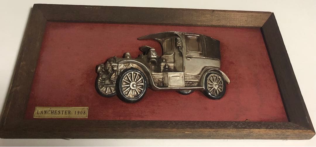 ⬛️ 超　超　超稀少！！⬛️ LANCHESTER 1908 ⬛️ 壁掛け　飾り絵