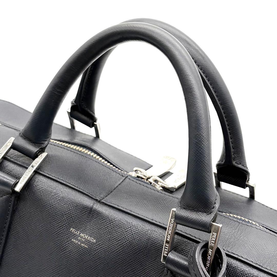 ペッレモルビダ キャピターノ 2way ビジネスバッグ レザー ネイビー 保存袋