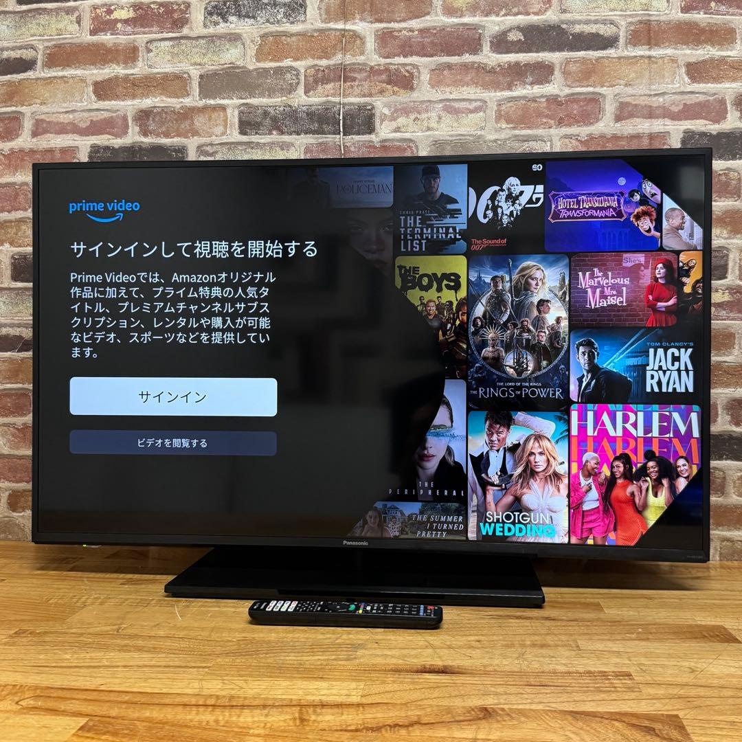 テレビ Mobient Group