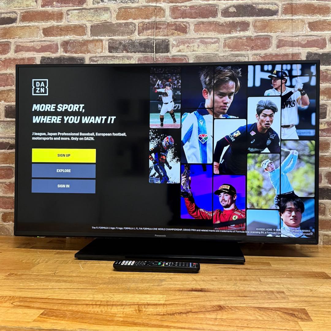 テレビ Mobient Group