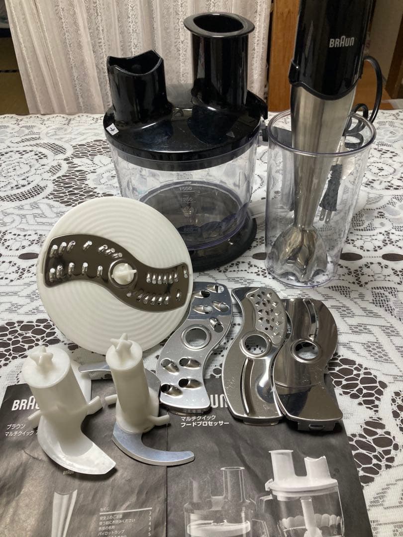BRAUNマルチクイックフードプロセッサー/マルチクイック7