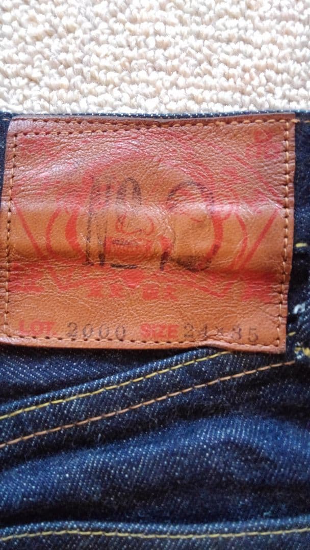 エヴィス　EVISU　ジーンズ　No.2