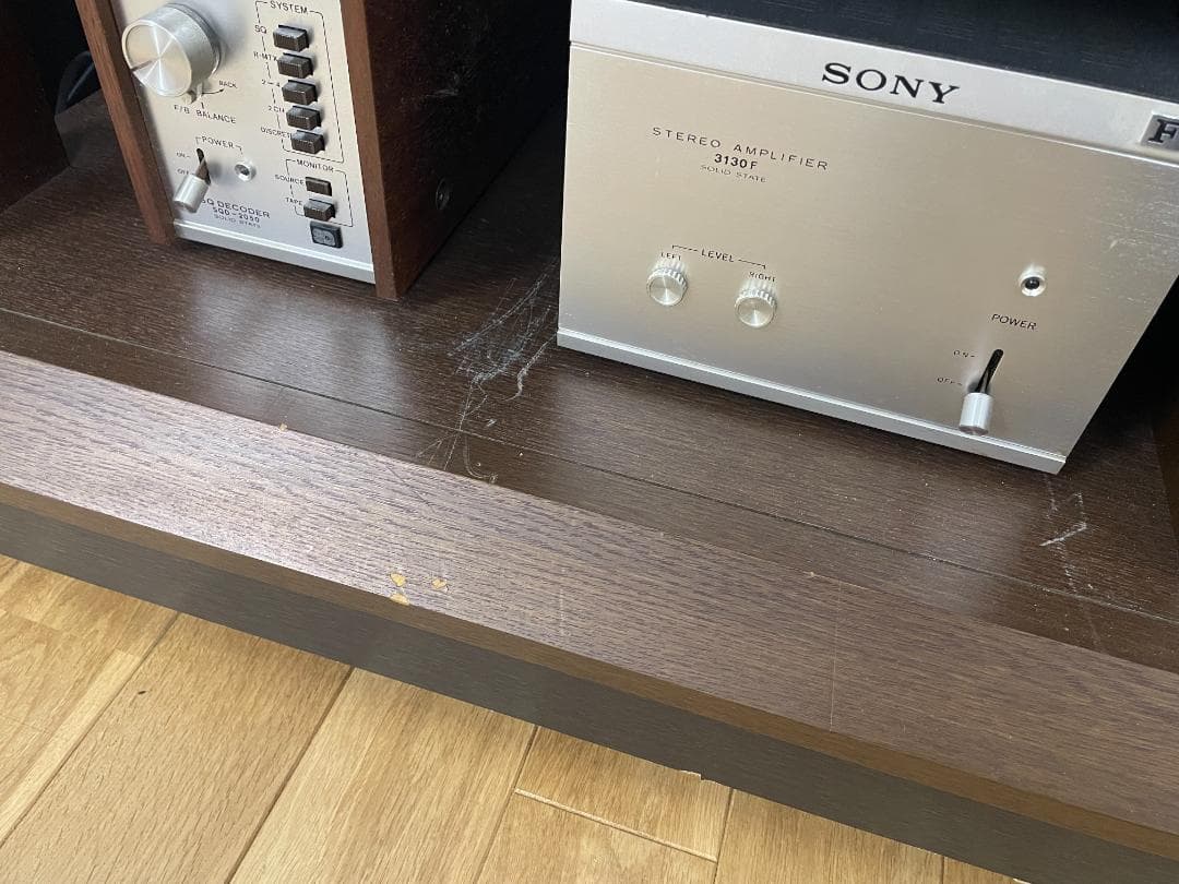 WAKATSUKI ワカツキ オーディオラック 幅120cm