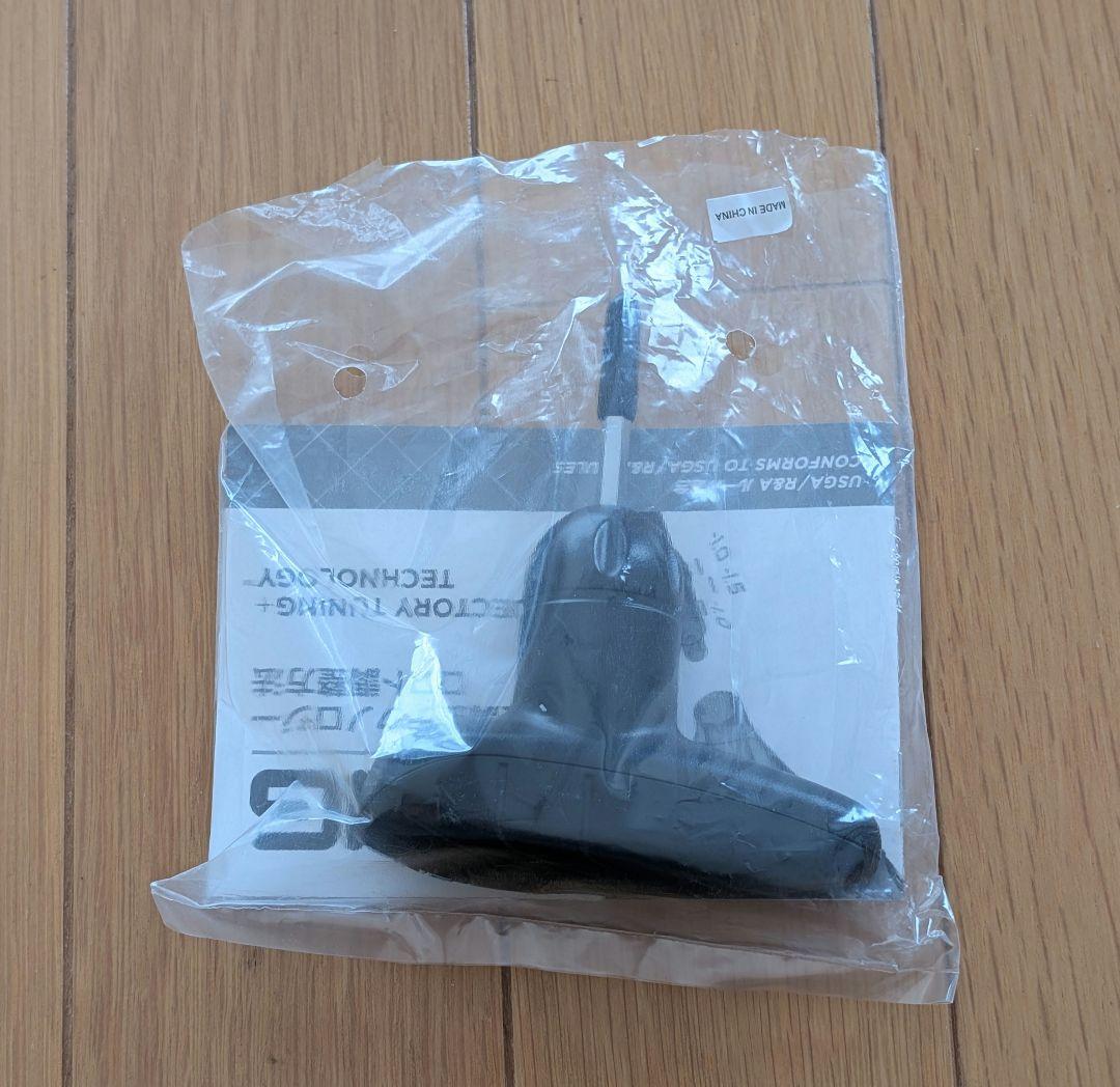 PING G430 MAX ドライバー　10.5度