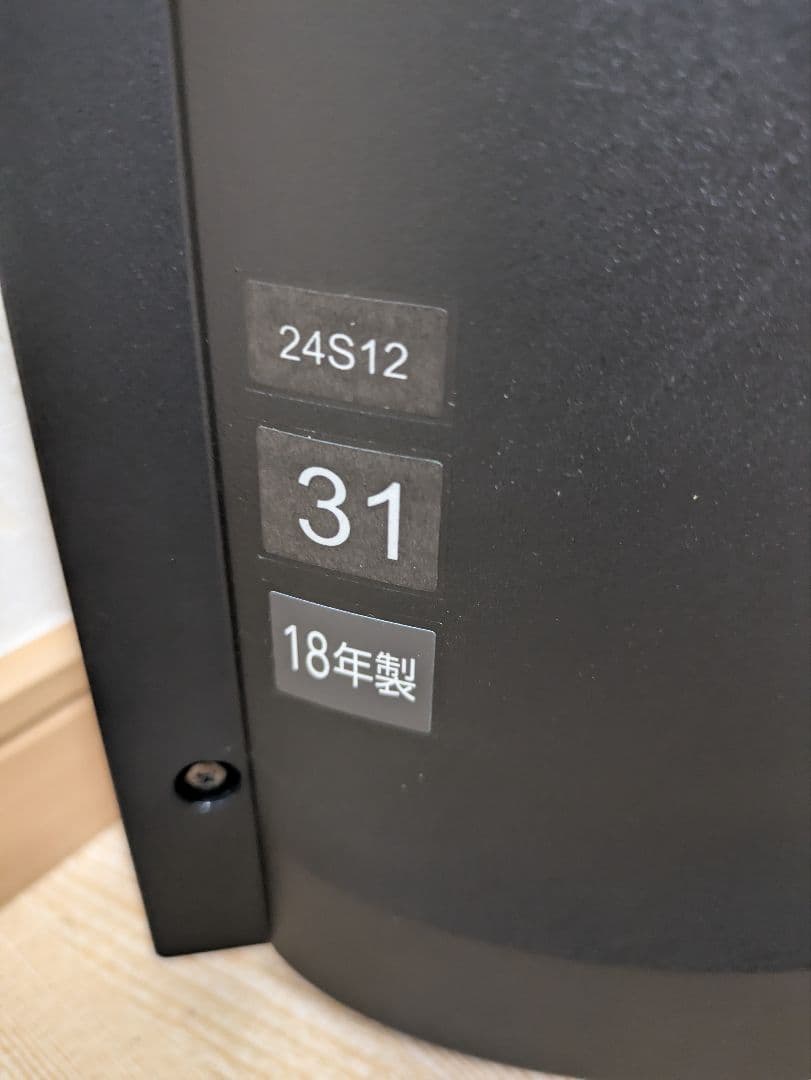 美品 TOSHIBA REGZA 24S12 24インチ 液晶テレビ 24型