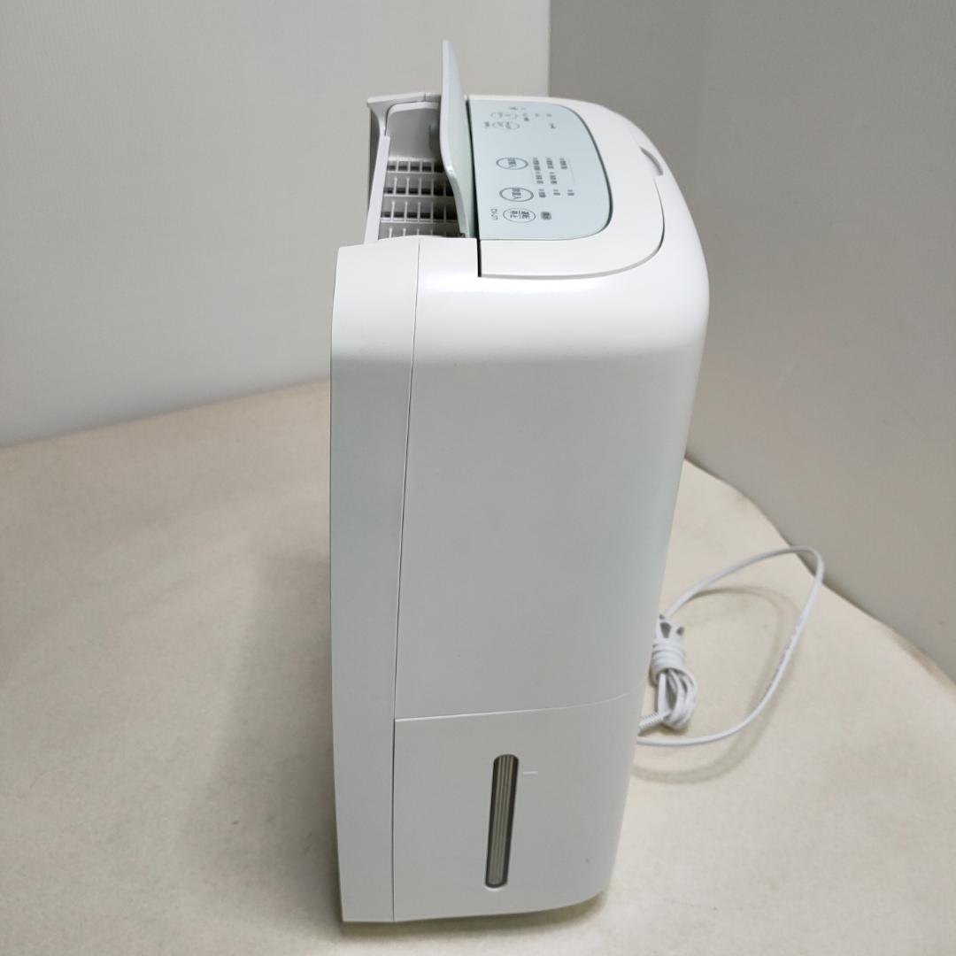 2020年製 CV-J71 シャープ 除湿機 衣類乾燥 プラズマクラスター