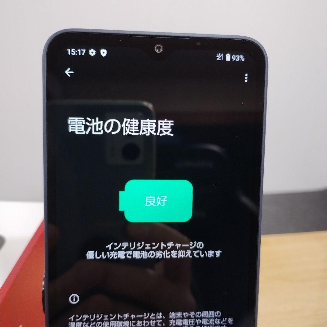 w*y様 スマホ　AQUOS wish 4　バッテリー良好　A403SH a32