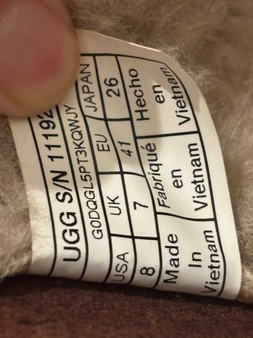 【ナガノ】UGG x ホワイトマウンテニアリング ムートンブーツ