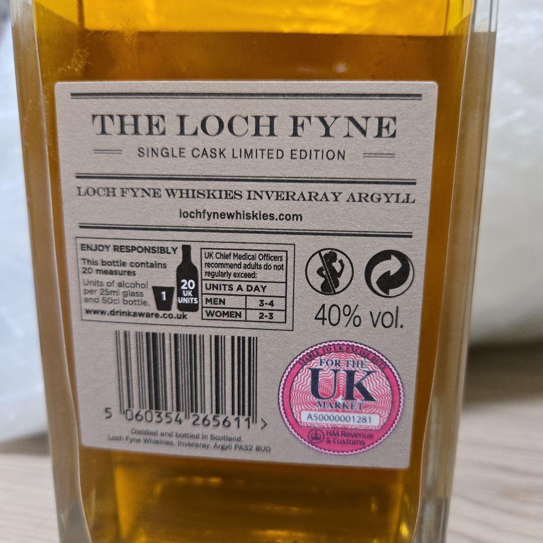 スプリングバンク 28年 シングルカスク Springbank