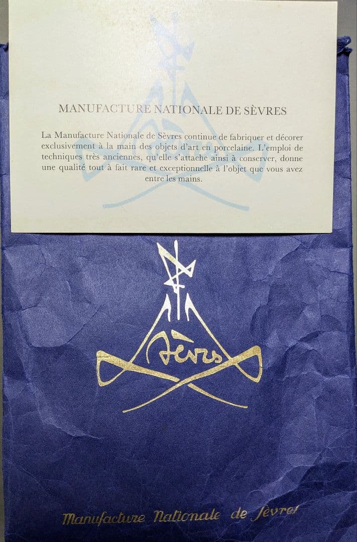 n*1様 マリー・アントワネット・セーヴルの肖像画のメダリオン陶器製 女王の横顔