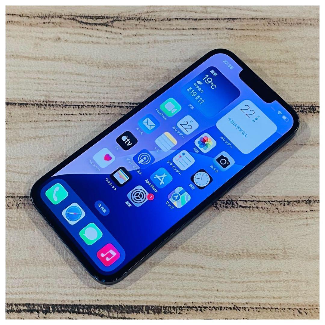 【感謝祭】iPhone13 ブラック 128GB SIMフリー 本体 大人気