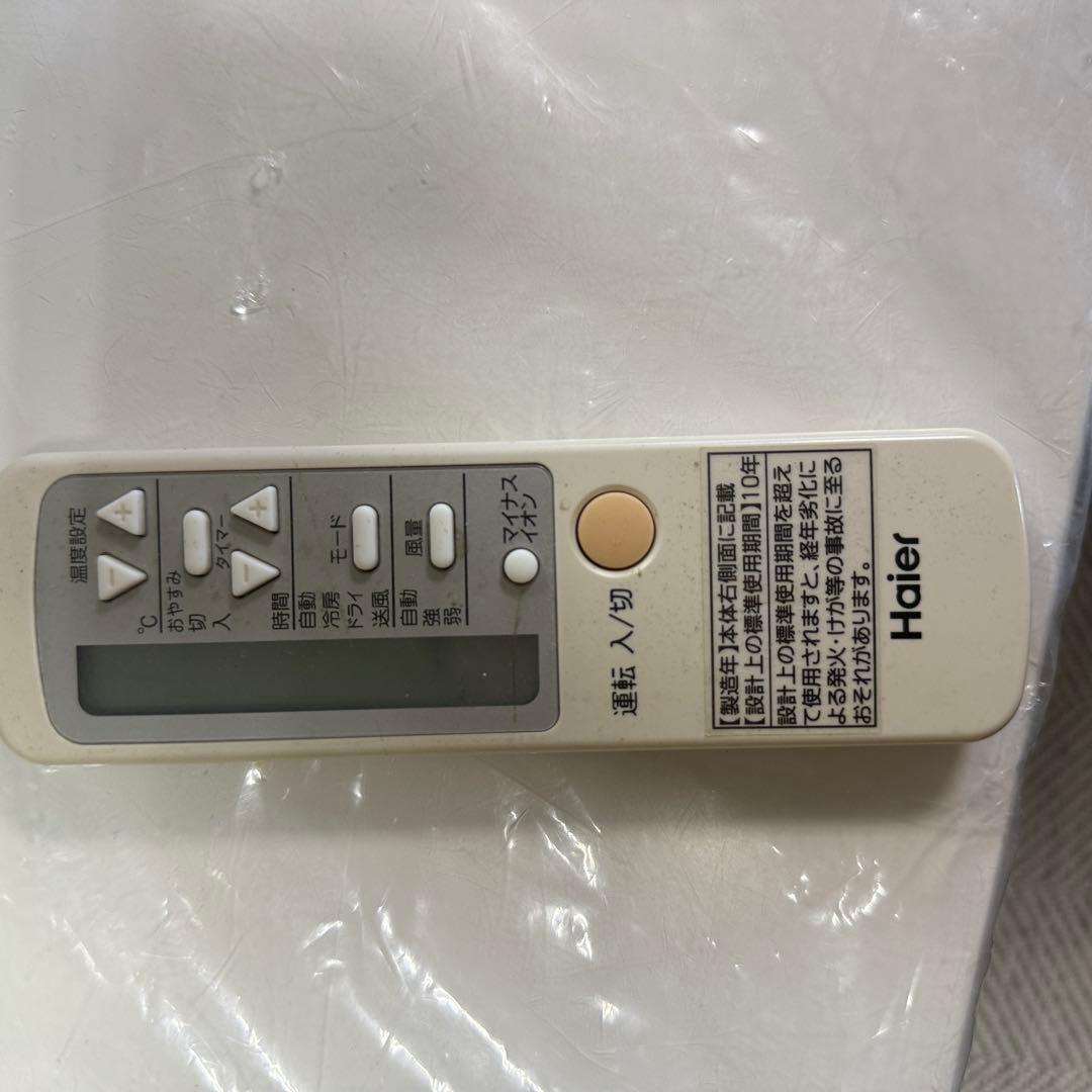 Haier ルームエアコン ウィンドウエアコン JA-18M