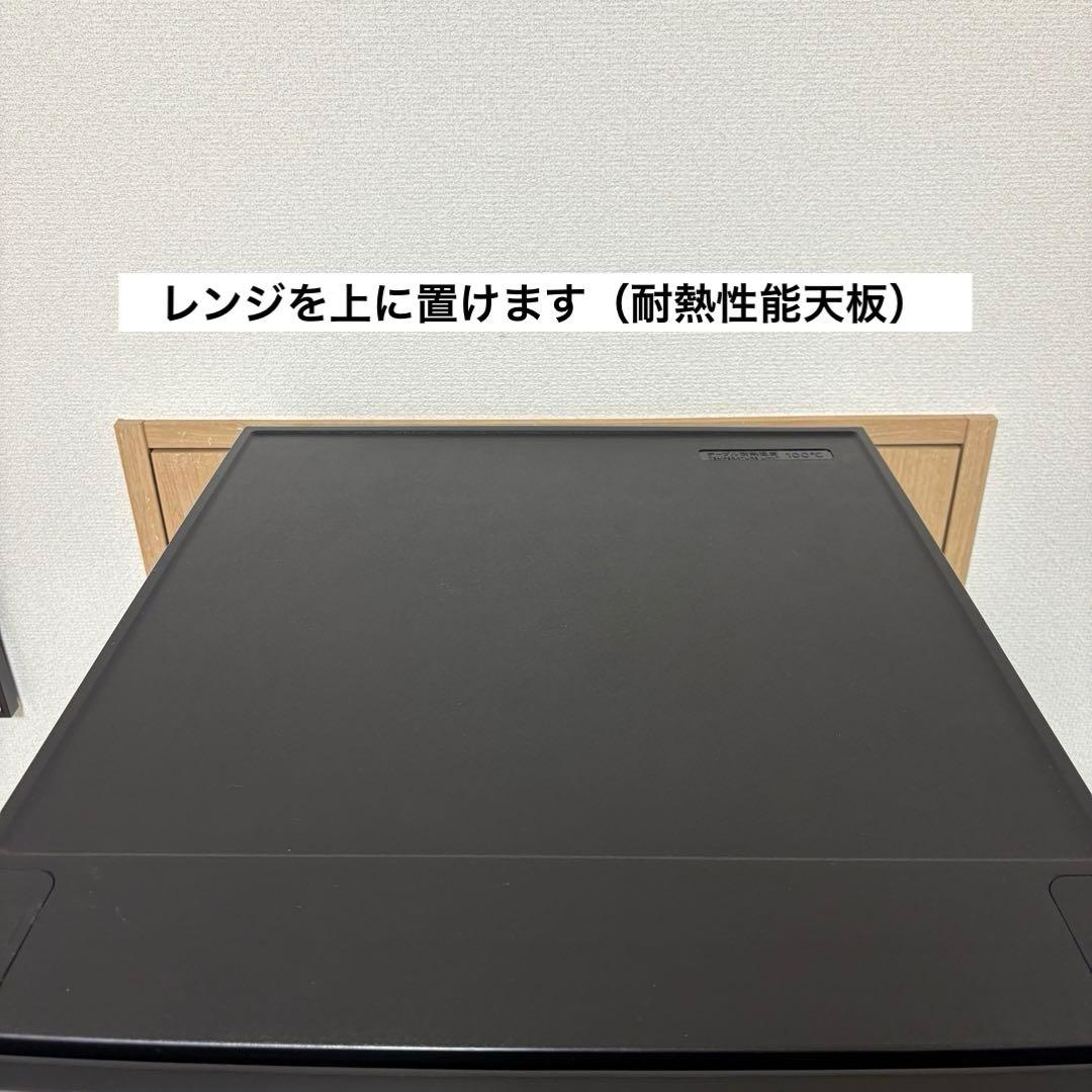 2022年製 冷蔵庫 一人暮らし 単身用 小型 3ヶ月保証付 送料無料 シャープ