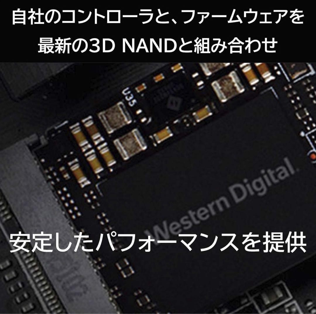 未使用★内蔵SSD 1TB WD Blue SN550 NVMe